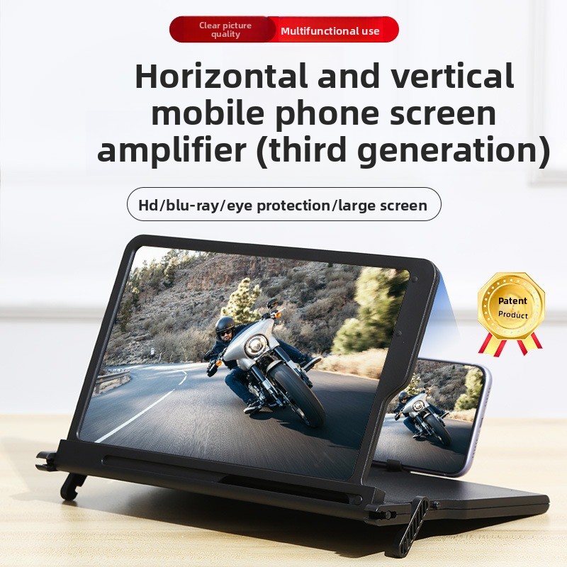 Mobiele telefoon Ultrakeldere  - Digital Magnifier Reading recensie en prijs
